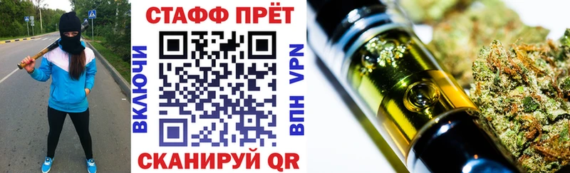 Купить наркотики Шагонар МАРИХУАНА АМФ ГАШ Меф ЭКСТАЗИ A-PVP