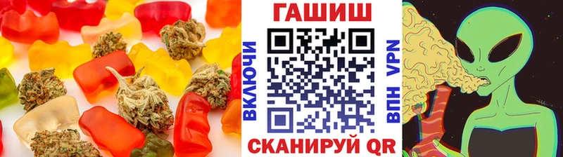 Canna-Cookies марихуана  как найти   гидра как войти  Шагонар 