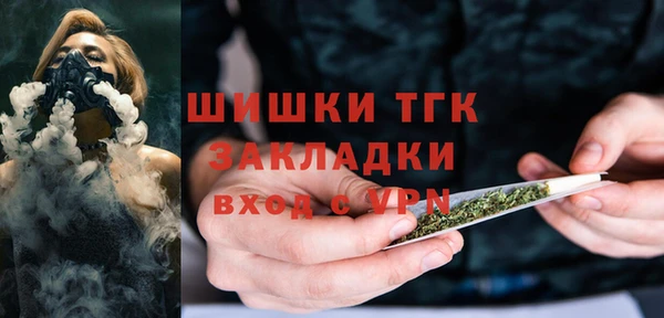 меф VHQ Баксан