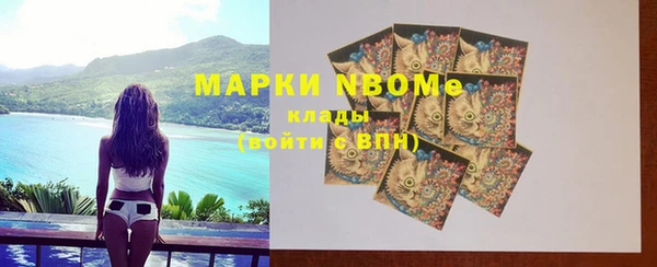 меф VHQ Баксан