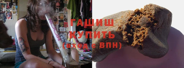 марки lsd Балахна