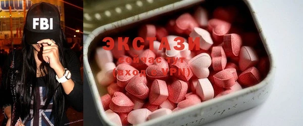 меф VHQ Баксан