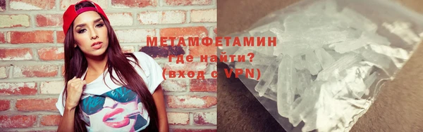 таблы Магадан