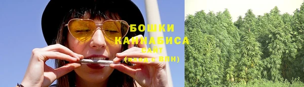 марки lsd Балахна