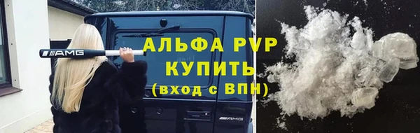 меф VHQ Баксан