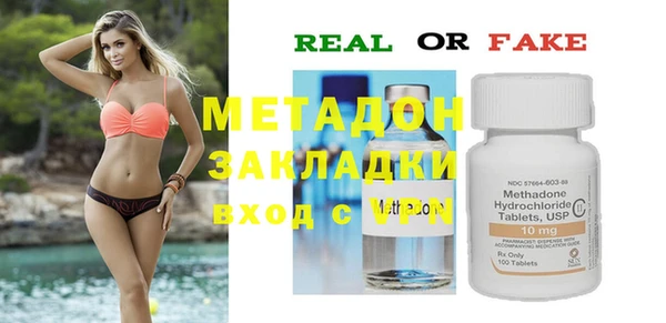 меф VHQ Баксан