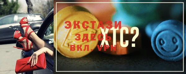 марки lsd Балахна