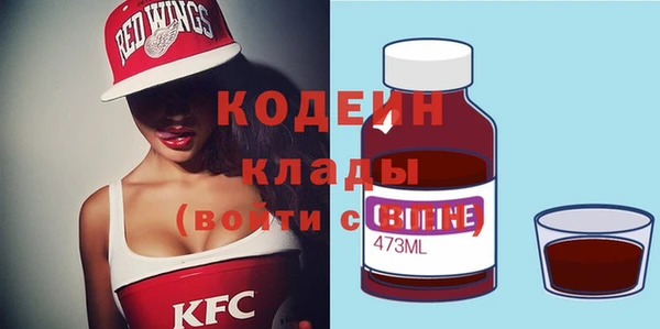 меф VHQ Баксан