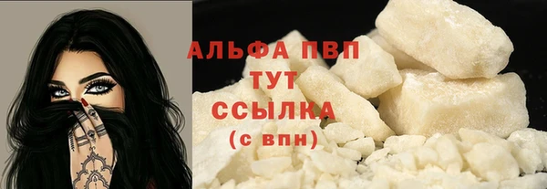 меф VHQ Баксан