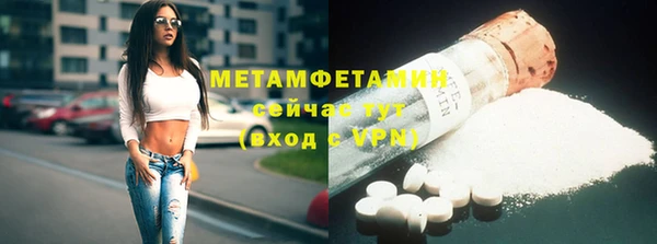 меф VHQ Баксан