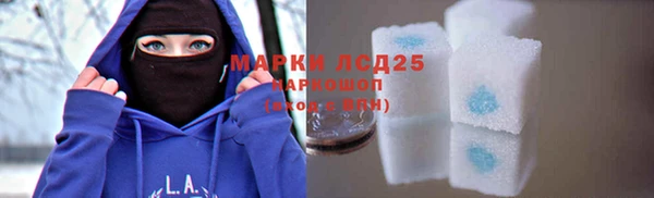 мет Магас