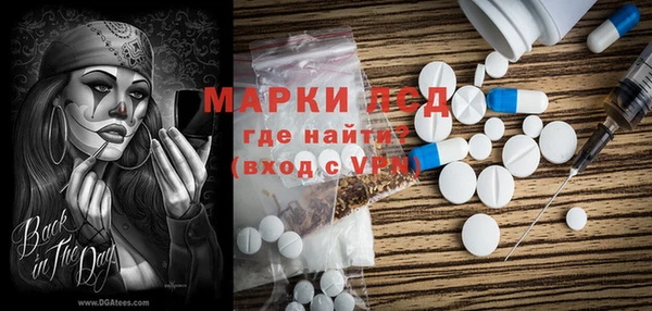 таблы Магадан