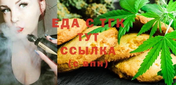 меф VHQ Баксан