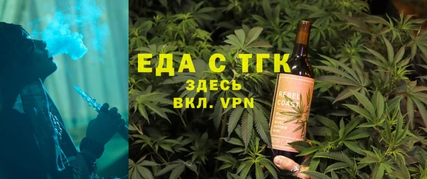 меф VHQ Баксан