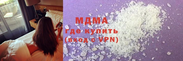 меф VHQ Баксан
