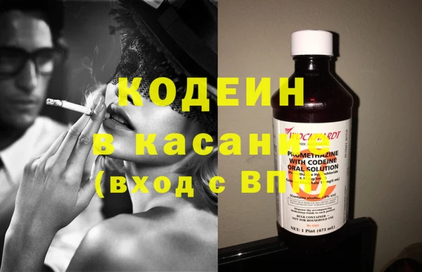 марки lsd Балахна