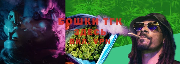 таблы Магадан