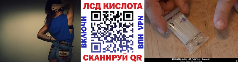 Марки N-bome 1,5мг  где найти наркотики  Шагонар 